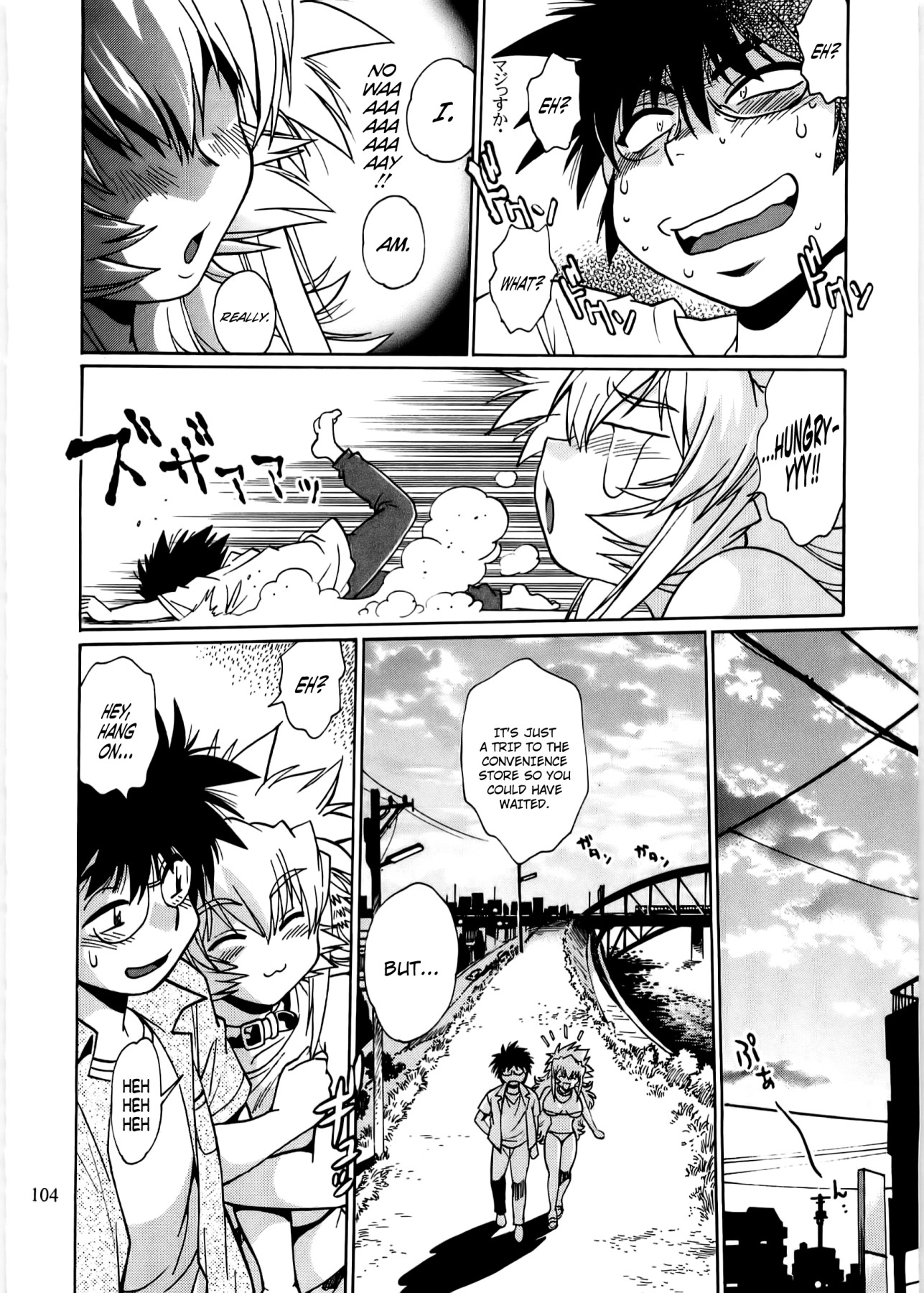 Hentai Manga Comic-Dear My Ushi-Chichi 2-Read-103